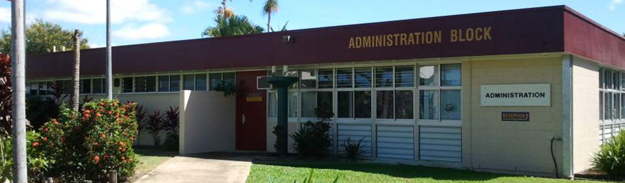 School administration building